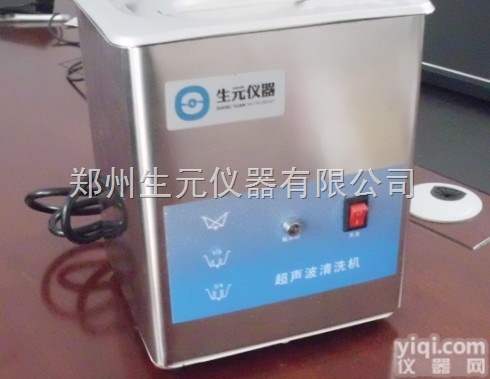 <em>超声</em>波，<em>医用</em><em>超声</em>波清洗机价格，报价