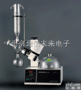 HG19-RE-52A  <em>旋转式</em><em>蒸发器</em>  化学工业蒸发仪  医药工业<em>蒸发器</em>  <em>耐腐蚀</em><em>蒸发器</em>