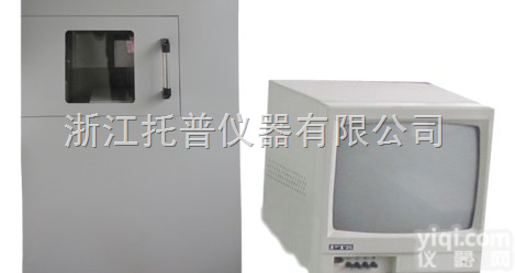 HY-<em>1080</em><em>农用</em>X<em>光机</em>检测技术分析