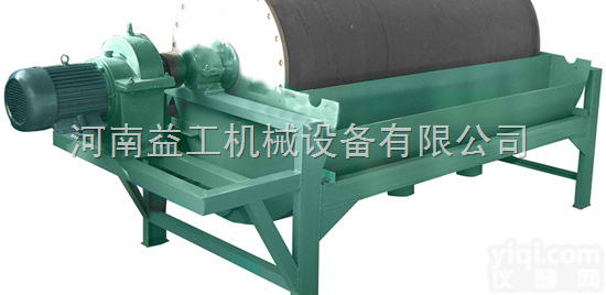 整套<em>设备</em>  磁<em>铁矿</em>干法湿法选矿<em>设备</em>