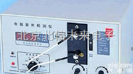 JC07-<em>HD-5  电脑紫外检测仪</em> 紫外测试仪 紫外分析仪 紫外测定仪