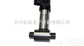 低温<em>液位</em><em>传感器</em> （差压<em>测量</em>原理）