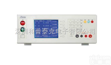 AN9616H  <em>接地电阻</em><em>测试仪</em>