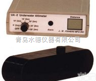 美国JW Fishers公司UA-2<em>水下</em><em>高度计</em>