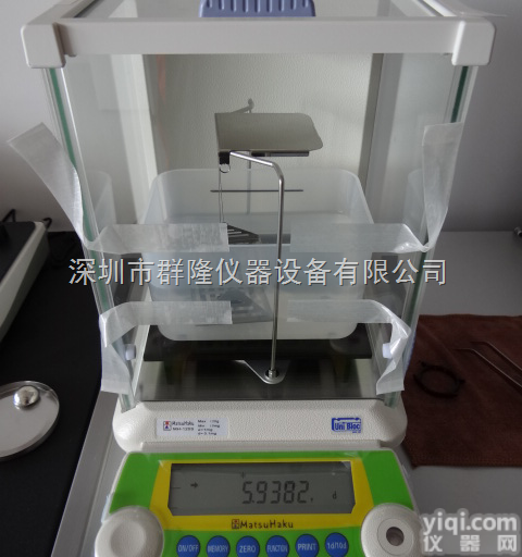 MH-124S  <em>日本</em>密度天平|<em>日本</em>橡胶密度测试仪MH-124<em>批发价</em>