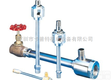 Vortec 节能<em>喷枪</em><em>喷嘴</em>  Vortec<em>喷枪</em>