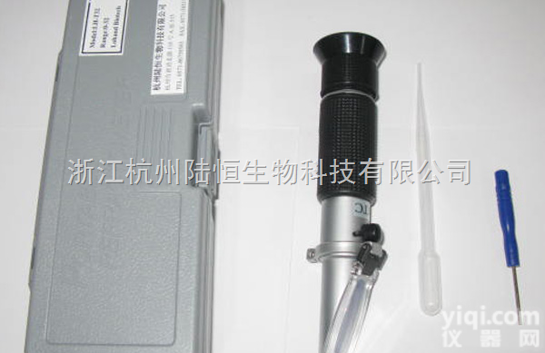 LH-T50  <em>防冻液</em>专用<em>冰点</em>仪