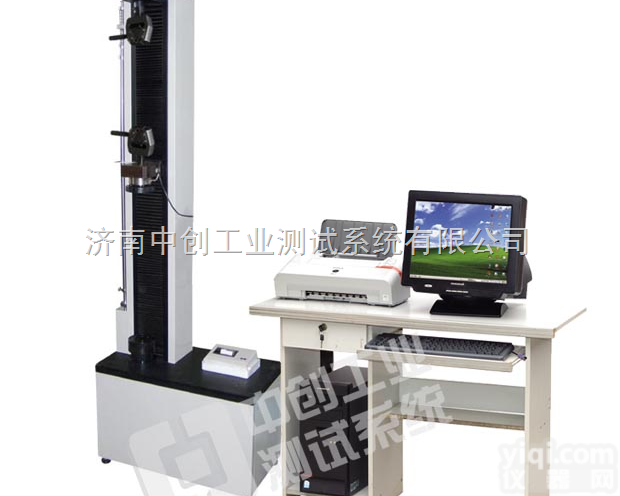 反光材料试验设备、反光材料抗拉强度<em>测试仪器</em>、反光材料<em>撕裂</em>强度检测设备
