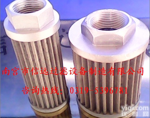 <em>WU</em>-16*80  <em>WU</em>-16×80 <em>WU</em>-16×<em>100</em> <em>WU</em>-16&...