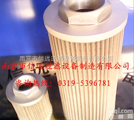 <em>WU</em>-63*80  <em>WU</em>-63×80 <em>WU</em>-63×<em>100</em> <em>WU</em>-63&...