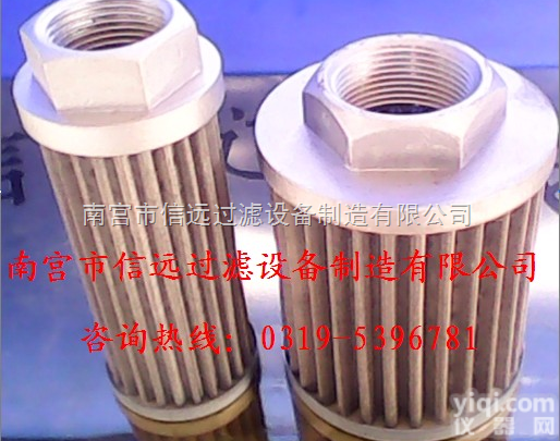 <em>WU</em>-400*80  <em>WU</em>-400×80 <em>WU</em>-400×<em>100</em> <em>WU</em>-4...