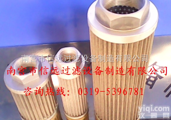 <em>WUI</em>-25*80  <em>WUI</em>-25×80 <em>WUI</em>-25×<em>100</em> <em>WUI</em>-...