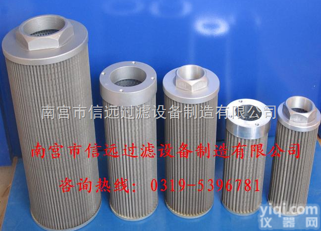 <em>WUI</em>-400*80F-J  <em>WUI</em>-400×80F-J <em>WUI</em>-400×<em>100</em>...