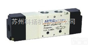 4A220-08 4A110-06 4A230-08  <em>台湾</em><em>亚德</em>客AIRTAC<em>气动阀</em>