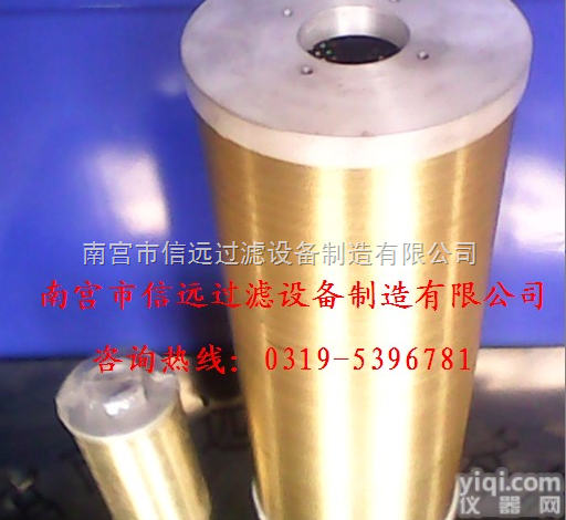 <em>XU</em>-160*<em>80</em>  <em>XU</em>-160×<em>80</em> <em>XU</em>-160×<em>100</em> <em>XU</em>-1...