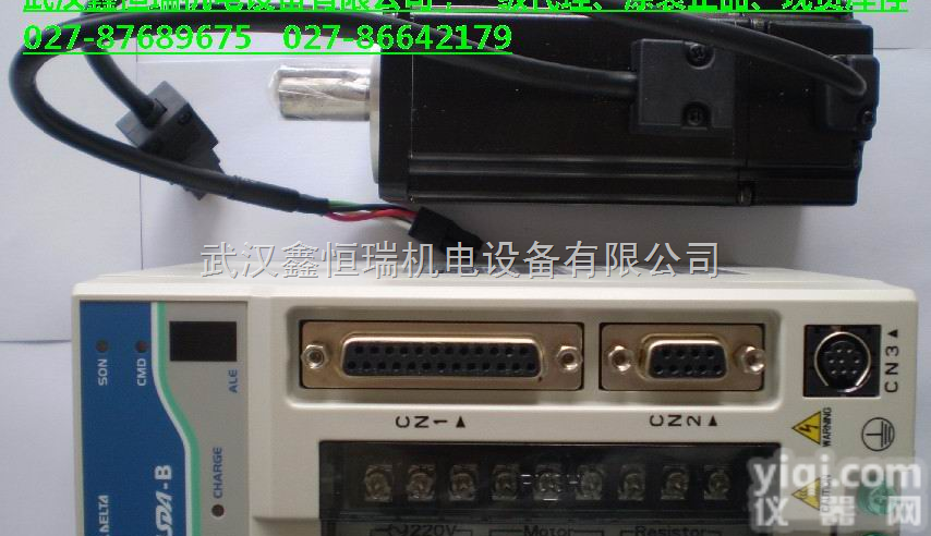 台达伺服驱动器<em>湖北</em>省<em>总代理</em>