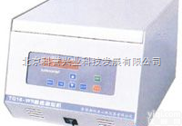 湘仪TG16-WS<em>台式</em><em>高速离心</em>机/TG16-WS<em>高速离心</em>机/TG16-...