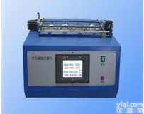 DZ-221  iPhone皮套（保<em>护套</em>）翻折寿命<em>试验机</em><em>试验机</em>