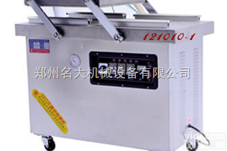 平板式食品<em>真空</em><em>包装机</em> 双室<em>真空</em><em>包装机</em> 肉制品<em>真空</em><em>封口机</em>