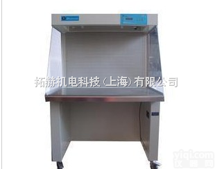 SW-CJ-1BU<em>单人水平净化工作台</em>/超净工作台