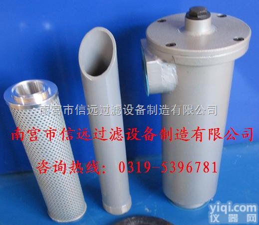 <em>NJU</em>-<em>63</em>*80L-C  <em>NJU</em>-<em>63</em>×80L-C <em>NJU</em>-<em>63</em>×<em>100</em>L-...