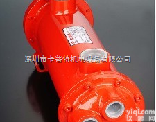 Sesino<em>冷却器</em>  Sesino<em>冷却器</em>