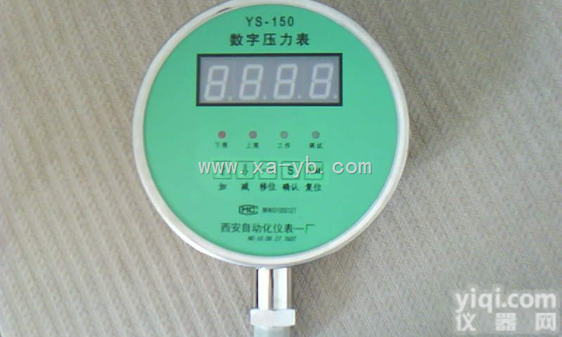 <em>精密</em><em>数字</em><em>压力表</em>,<em>数字</em><em>压力表</em>,YS-150<em>数字</em><em>压力表</em>