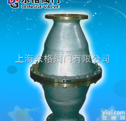 <em>燃气</em><em>阻火器</em>-质量<em>阀门</em>-<em>阀门</em>选型-东格<em>阀门</em>