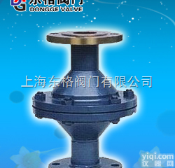 网型<em>阻火器</em>-质量<em>阀门</em>-<em>阀门</em><em>选型</em>-东格<em>阀门</em>