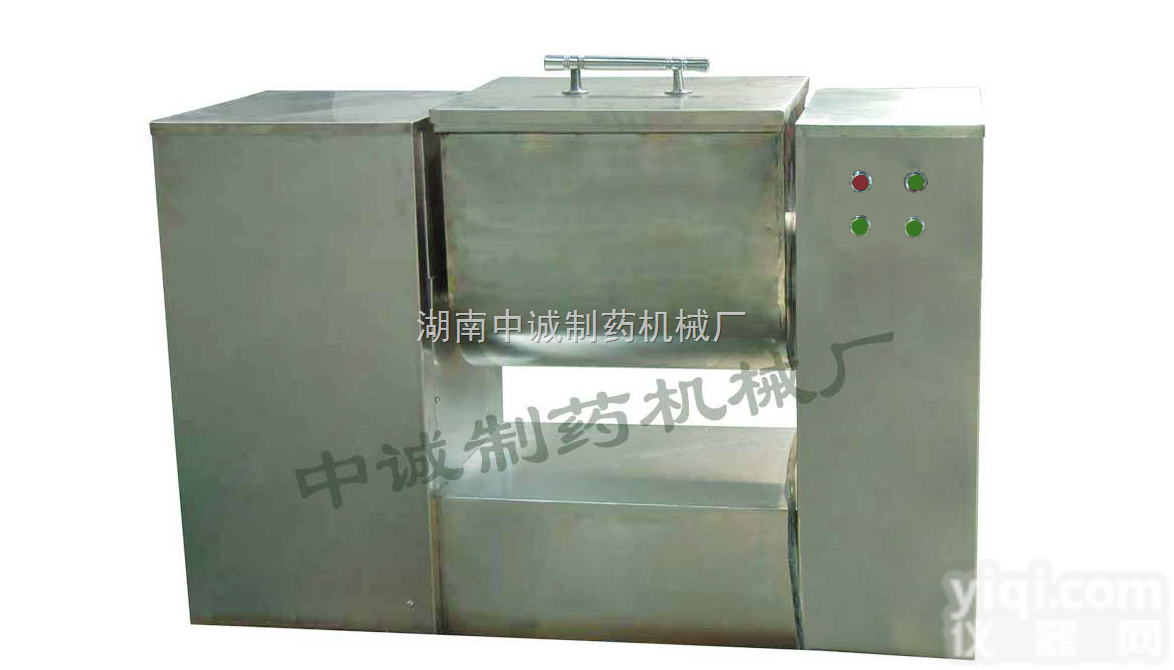 CH-510/100/200  供应颗粒<em>混料机</em>/<em>饲料</em>混合机