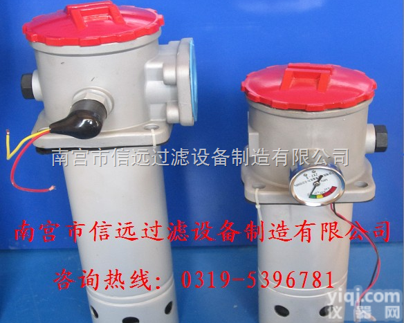 <em>TF</em>-63*<em>80</em>  <em>TF</em>-63×<em>80</em> <em>TF</em>-63×<em>100</em> <em>TF</em>-63&...