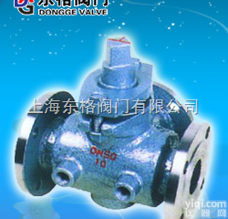 三通<em>保温</em><em>旋塞阀</em>-质量<em>阀门</em>-<em>阀门</em>选型-东格<em>阀门</em>