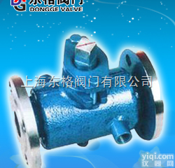 二通<em>保温</em><em>旋塞阀</em>-质量<em>阀门</em>-<em>阀门</em>选型-东格<em>阀门</em>