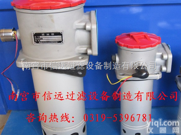 <em>TF</em>-<em>25</em>*80L-C  <em>TF</em>-<em>25</em>×80L-C <em>TF</em>-<em>25</em>×<em>100</em>L-C ...