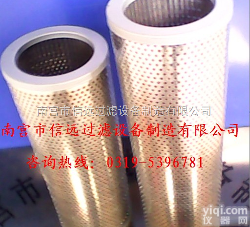 TFX-<em>100</em>*<em>80</em>  TFX-<em>100</em>×<em>80</em> TFX-<em>100</em>×<em>100</em> TF...