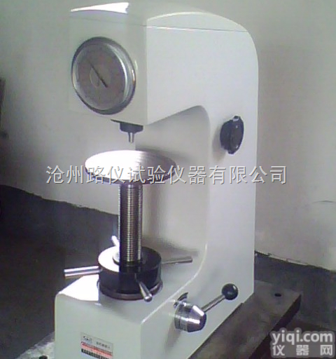 洛氏<em>硬度计</em>说明书//洛氏<em>硬度计</em>测头//洛氏<em>硬度计</em><em>读数</em>