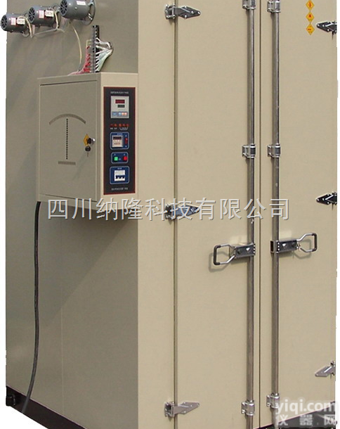 <em>成都</em><em>轨道</em>式<em>干燥箱</em>