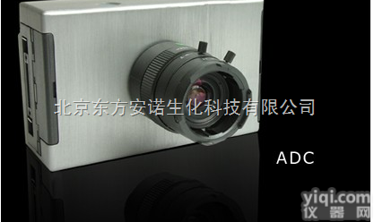 ADC系列-ADC高品质<em>可见光</em>与近红外<em>成像</em>相机