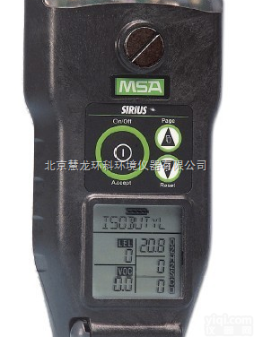 SIRIUS  光电离式多种气体检测仪