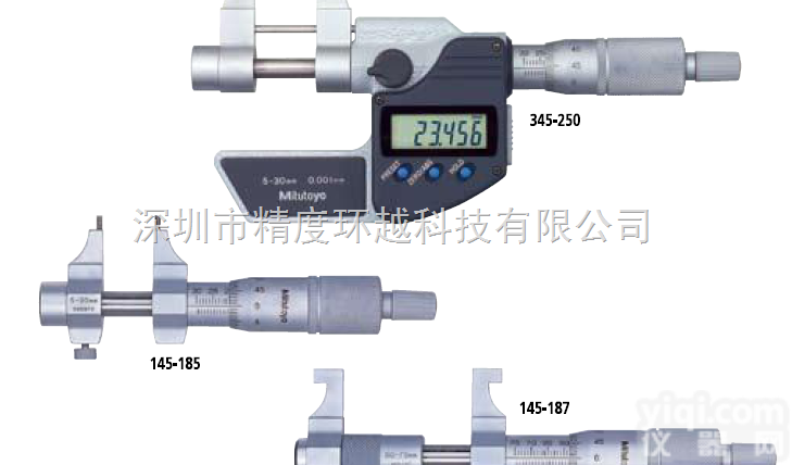 <em>三丰</em>345-251-10<em>数显</em><em>内径</em>千分尺