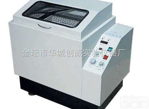 <em>HZQ-C  双层气浴恒温振荡器</em>