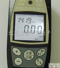 型号QT10-JCB4X  甲烷检测仪 <em>瓦斯</em>分析仪  <em>煤矿</em><em>瓦斯</em>含量检测仪