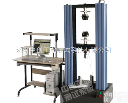 <em>耐候</em><em>钢板</em>剪切强度试验机、GB/T<em>钢板</em>抗拉强度试验机、螺旋钢管弯曲强度测...