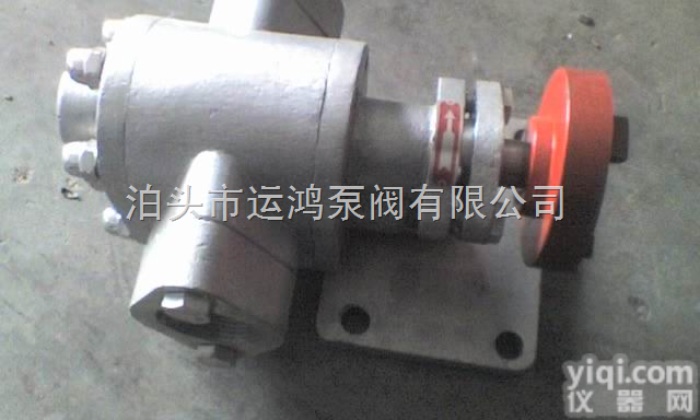 KCB-83.3  南京小推车移动式<em>齿轮泵</em>厂<em>家运</em>鸿<em>泵阀</em>