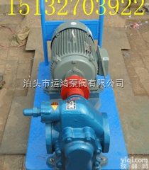 KCB-55  <em>苏州</em>小推车移动式齿轮泵耐磨<em>使用方便</em>