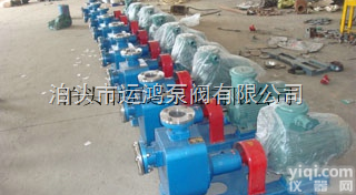 50<em>CYZ</em>-12  兴平<em>CYZ</em>型<em>自吸式</em>船用<em>离心泵</em>郊率高便于调节使用范围广等特点