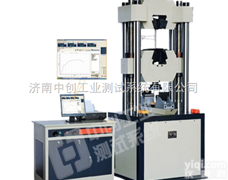 锅炉管拉伸延长率<em>测试仪器</em>、球墨管屈服强度检测设备、矩型管<em>弹性</em>模量试验装...