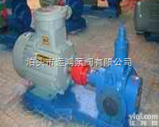 YCB1.6-1.6 3  包头YCB系列圆弧<em>齿轮泵</em>用途厂<em>家运</em>鸿<em>泵阀</em>