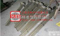电<em>加热管</em><em>50kw</em>  电<em>加热管</em><em>50kw</em>