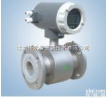 <em>EMF</em>型电磁<em>流量计</em>优势  <em>EMF</em>型电磁<em>流量计</em>优势
